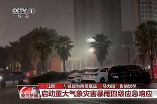 太子闪耀？23岁福登迎来爆发，本赛季16球10助身价1.1亿欧？