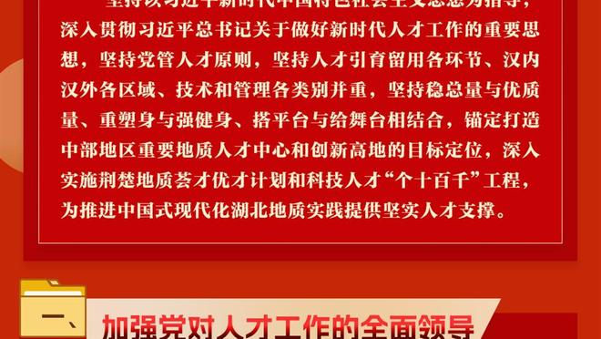 亚历山大-沃克：别把对阵老东家当成个人恩怨 打别的球队也一样