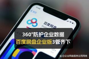 都是未来！维尼修斯本赛季已造28球，队内仅次30球的贝林厄姆