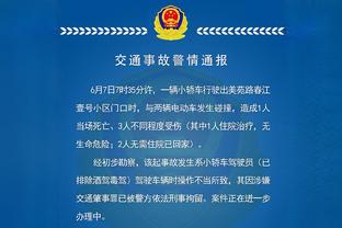 苏群：最佳新秀我相信是文班的 他的战术地位比霍姆格伦更高