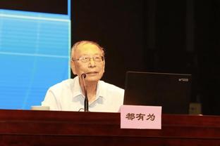 ?韩媒：韩足协主席被警方调查，因任命克林斯曼被指控渎职