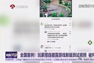 邱彪：这是来之不易的胜利 三年来大家首次打季后赛经验有些不足