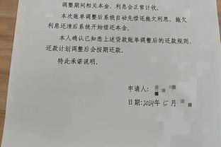 勇士6连败期间克莱场均仅11分 投篮命中率30.9% 三分28.2%?