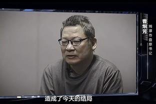 皮尔斯：雷-阿伦一声不吭就转投热火不尊重人 退役前没和他说过话