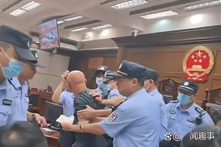 媒体人：广东急需解决3号位问题 侧翼很需要巅峰马尚&威姆斯