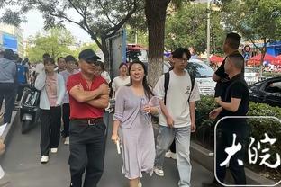 曼联发布对阵伯恩利海报：马奎尔指向前方