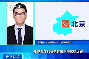 betway电脑app截图0