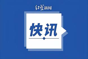 「直播吧评选」12月5日NBA最佳球员