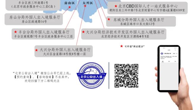 真守不住！迈阿密连续11场比赛丢球，本赛季至今仅零封2场