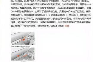 本赛季意甲评分榜：劳塔罗7.84分居首，恰20次席&图拉姆第三